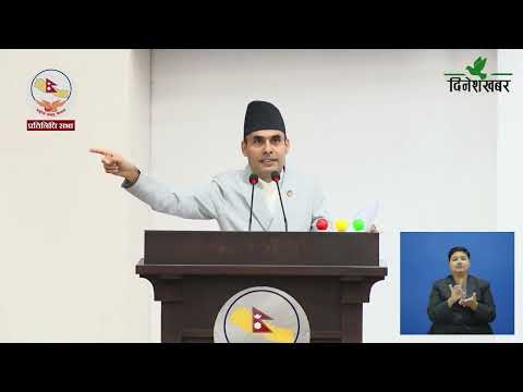 भोटेकोशी बाढीले दूरसञ्चार क्षेत्रमा करिब ९ करोडको क्षति : मन्त्री तिमिल्सिना