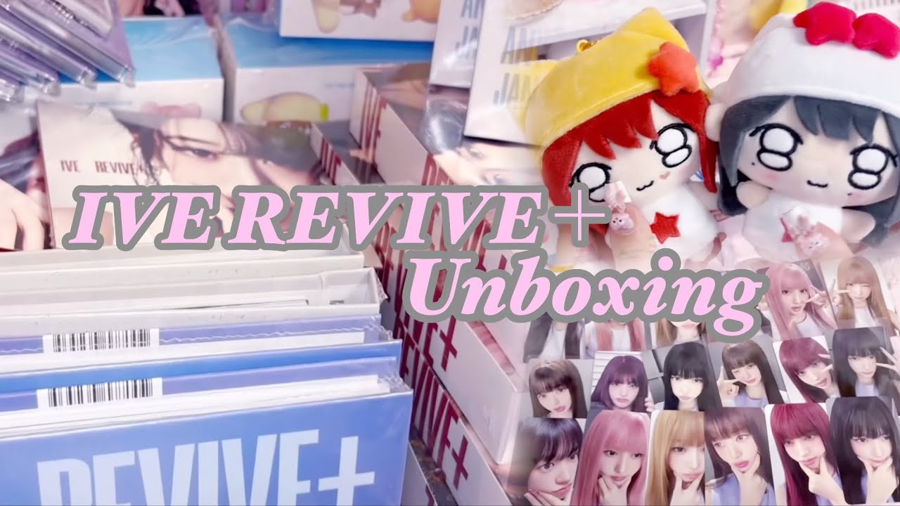 IVE】 IVE REVIVE＋全形態届いたから開封するよ🪄︎︎🎀 / IVE