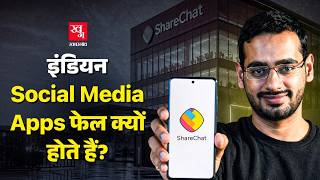 ₹10,000 करोड़ की फंडिंग के बाद भी नहीं चला ShareChat, क्या Microdramas से होगा Comeback? screenshot 3