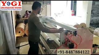 Masking Tape Rewinding Machine - Double Shaft Fully Automatic