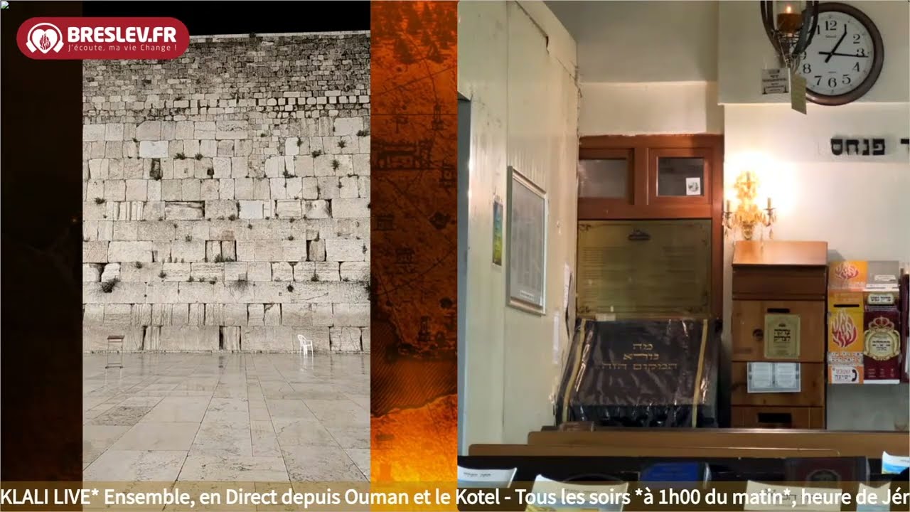 Tikoun Haclali ensemble live  Ouman - Kotel -  19 mars