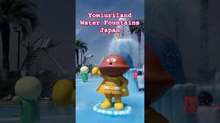 Dancing Fountains Anpanman Charactes At Yomiuriland