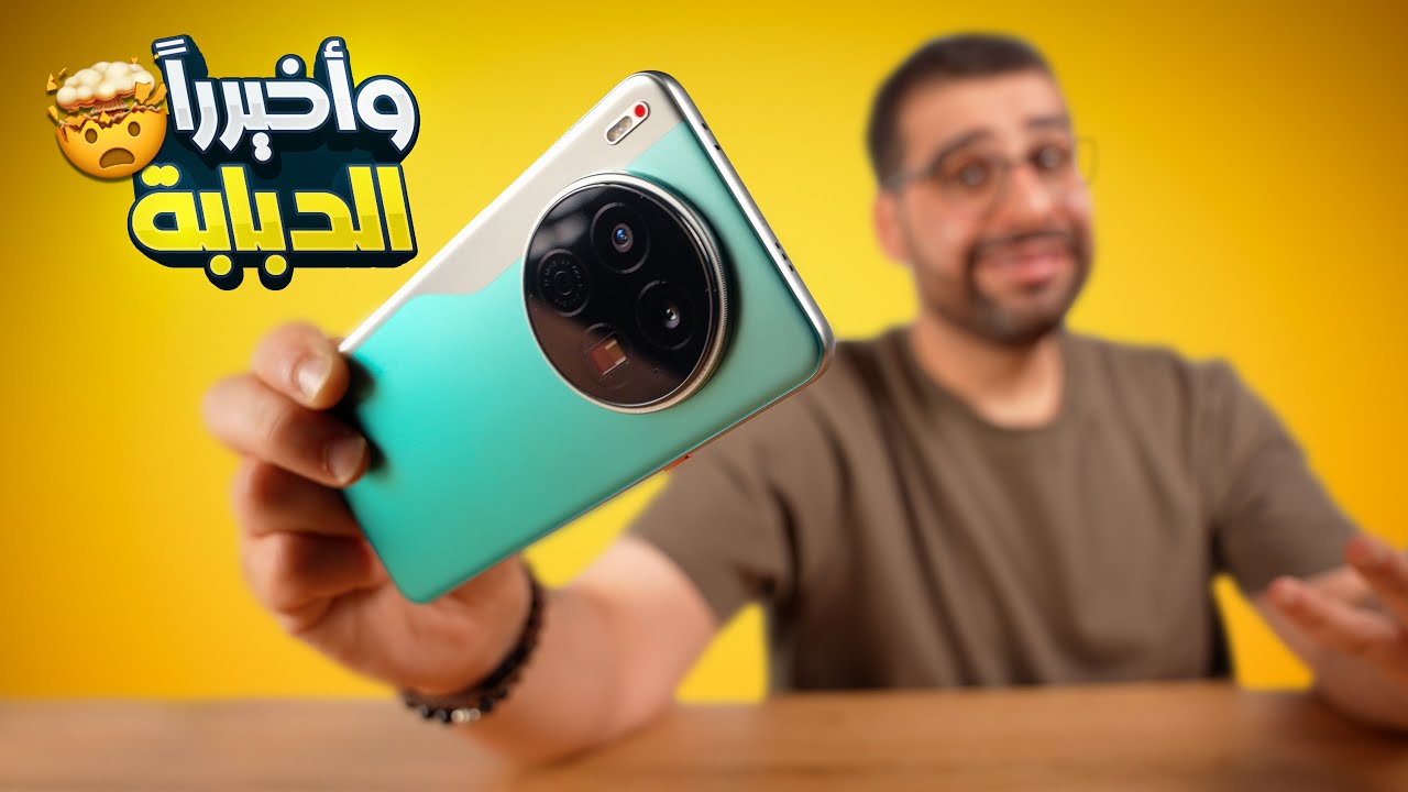 Tecno Camon 40 Premier || مراجعة وتجربة