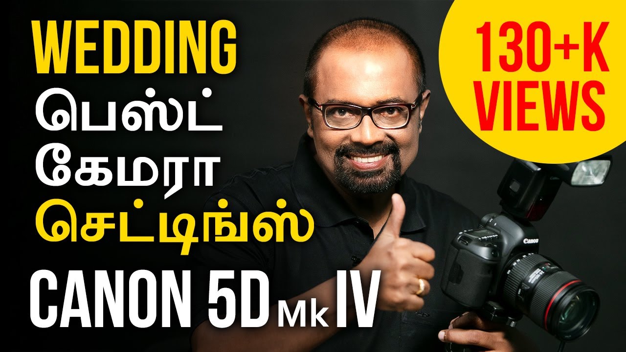 Canon 5d Mark Iv Settings For Weddings