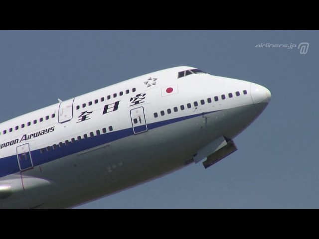[2005 Summer - Narita] ANA 747-400 JA8094 - YouTube