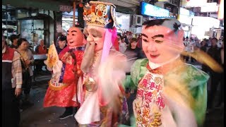 107新莊中港福德祠恭迎玄天上帝遶境【入廟完整影片】 107新莊中港福德祠恭迎玄天上帝遶境【入廟完整影片】