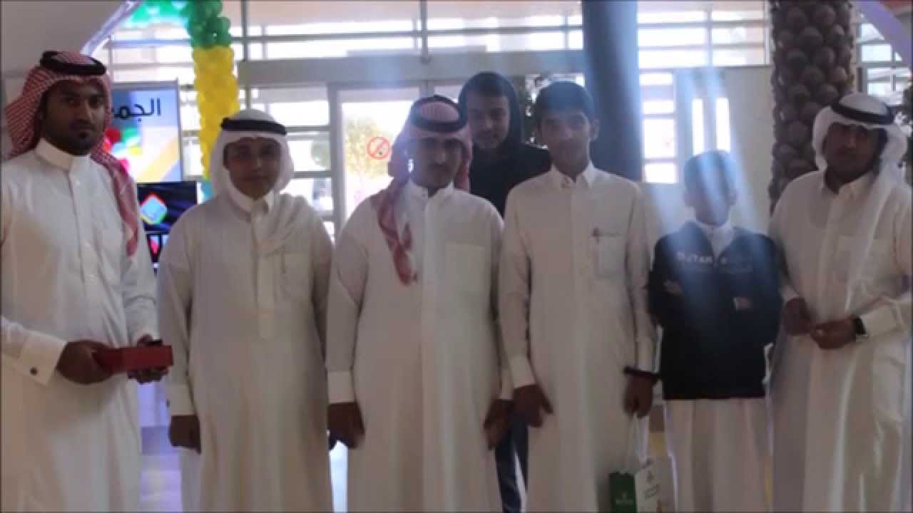 مشاركة مدرسة الأمير سلطان المتوسطة والثانوية بغرب الدمام باسبوع المرور الخليجي 2015 ــ 1435 Youtube