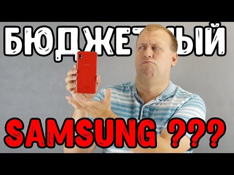 Видео на YouTube