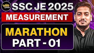 Measurements Lecture 1 | Measurements Full Concept | Rishabh Sir (A.E.) #rishabhsir