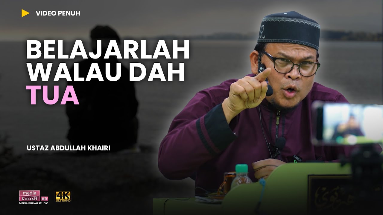 Kenapa belajar kena ada Guru? 🤔 | Ustaz Abdullah Khairi