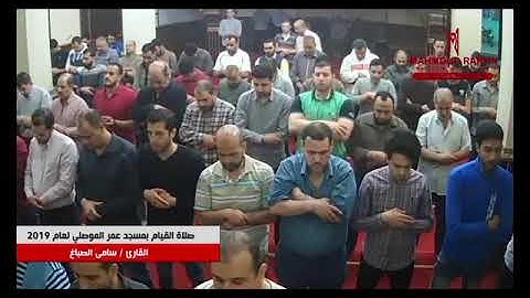 مسجد عمر الموصلى دمياط و قراءة خاشعة من سورة النبأ للقارئ سامي الصباغ