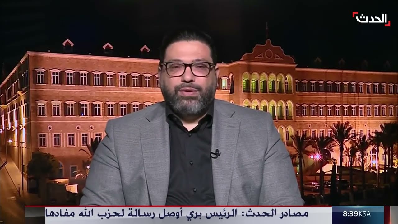ظهور خلايا داعش في لبنان: تساؤلات حول التوقيت والأهداف
