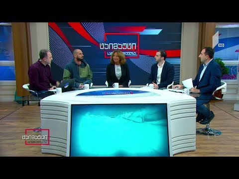 ტაიმაუტი - 2019/2020 წლის ზამთრის სამთო სათხილამურო სეზონი