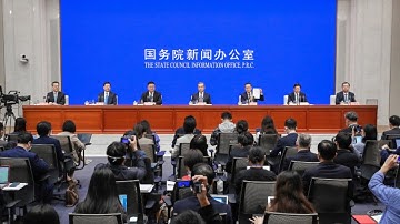 Authorities release white paper on China