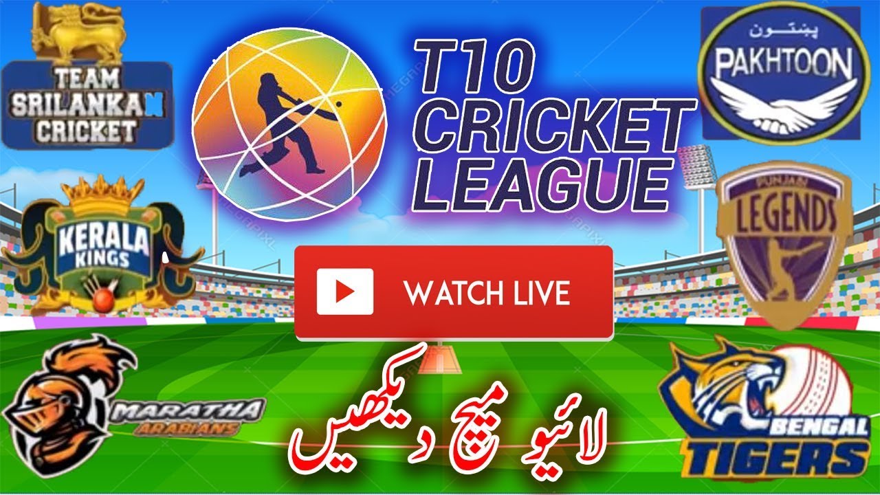T10 Live Cricket Match T Ten Live Streaming Live Sports Streaming 