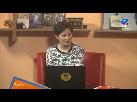 შუადღე ქუთაისში - თავისუფლების მარშს სამოქალაქო აქტივისტები ქუთაისიდან შეუერთდნენ