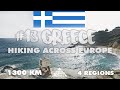 HIKING IN GREECE - 1300 km of pure adventure - 2019