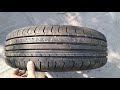 195 65 R15 91H Hankook Optimo K415 Korea 400 A A