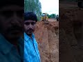 How to do Krishi Honda or Farm Pits ಕೃಷಿ ಹೊಂಡ Or Kalyani at Using JCB @ Kolar Ani 2020 Part 4
