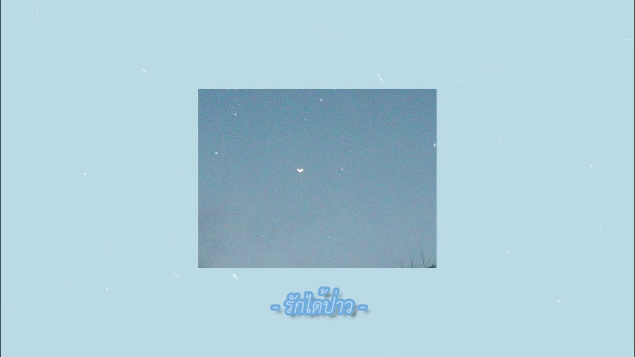 gavin d ft pui varinz nonny9 z trip miteennn gavin d ft pui varinz nonny9 z trip miteennn