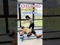 #workout #shorts