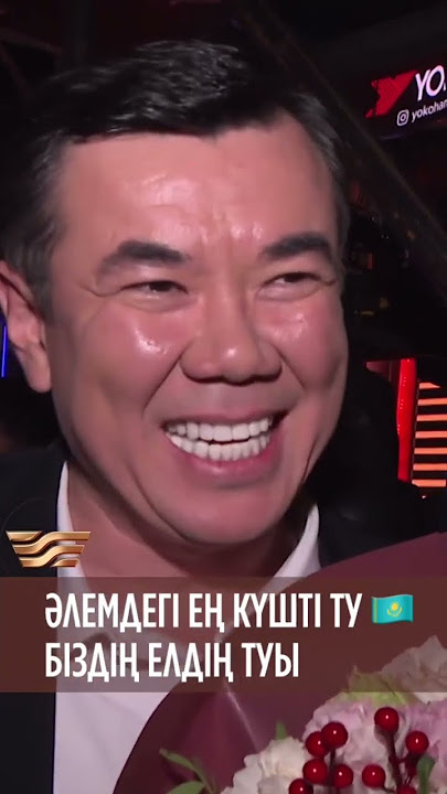 Гиг порно би