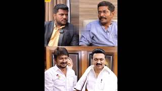 Savukku Shankarabout Next Cm Udaya Nidhi Stalin