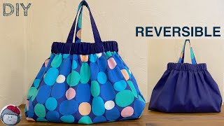 ゴムで簡単!リバーシブルギャザーバッグの作り方