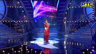 Nazima | Chan Chariya | Voice Of Punjab Chhota Champ 2 | PTC Punjabi