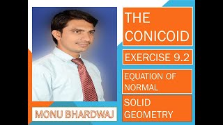 THE CONICOID EXERCISE 9 2 B.A B.SC FIRST YEAR SOLID GEOMETRY BY MONU BHARDWAJ SIR