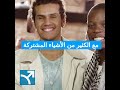 Andropenis® FDA تكبير القضيب بجهاز طبي ، يزيد من طول القضيب 1.6 ″ في الانتصاب