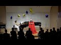 高本麻衣 平成最後のクリスマス・コンサート第一部