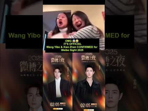 Here’s Xiao Zhan Studio’s 2026 gift box | Unboxing 🎁🙋