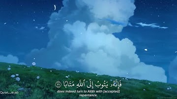 تلاوة خاشعة من#سورة_الفرقان بصوت #محمد_اللحيدان  تمنحك راحة نفسية وعمق للروح #تلاوه_خاشعة #قران_كريم