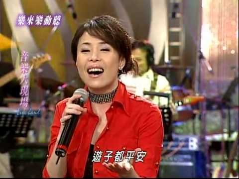 廟會 - 江淑娜+神秘失控人聲樂團