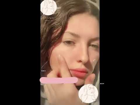 كريم الحلبة لتكبير ونفخ الخدود