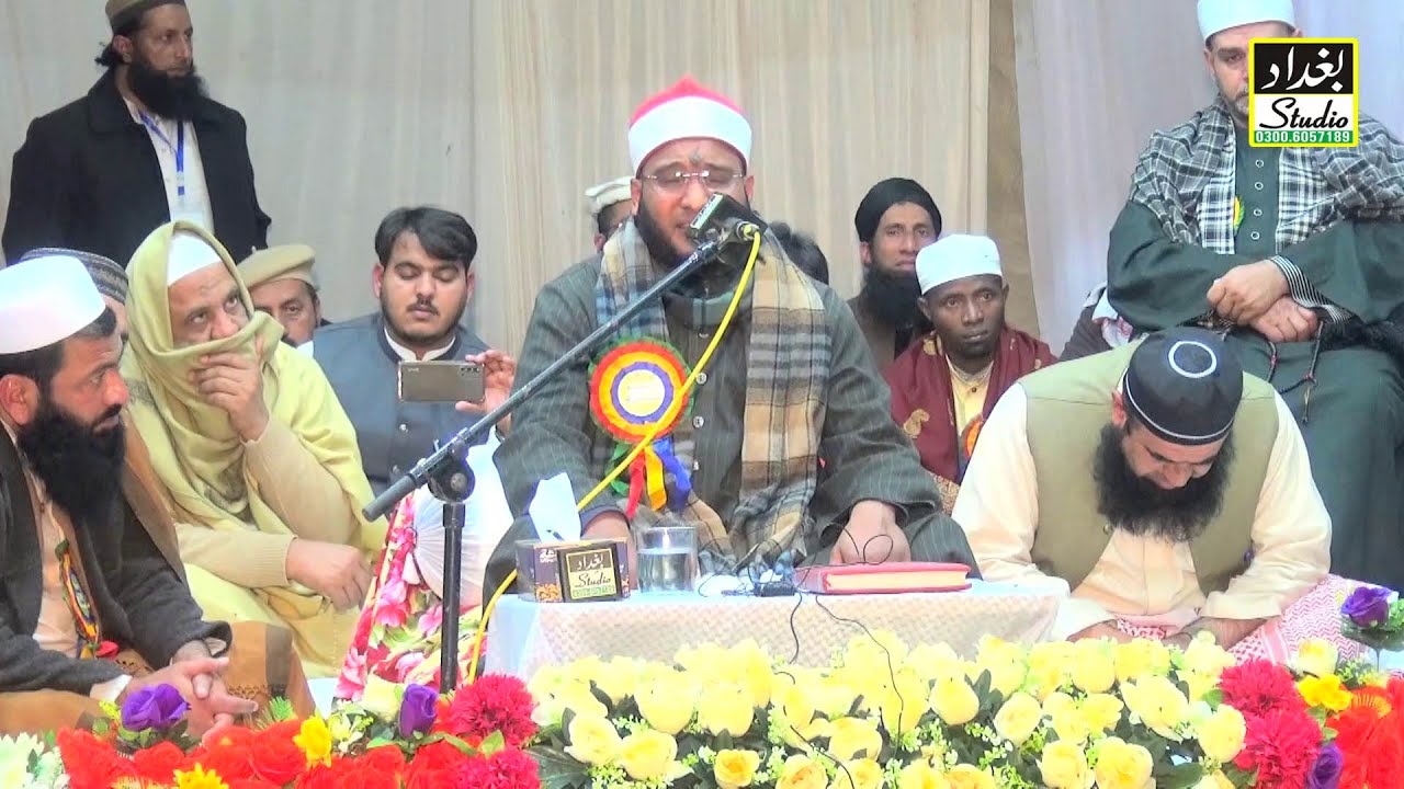 Al Sheikh Qari Salah Suleman || International Mehfil Husn-e-Qirat || 90 Chak Sargodha