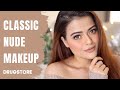 Dewy skin nude makeup with drugstore products  natural glam