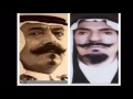 قصيدة الأمير محمد الأحمد السديري ورد الشيخ عبدالله بن دهيثم بصوت الشيخ عبدالله بن دهيثم رحمهما الله 