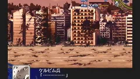 Super Robot Taisen Z Playthrough - Stage 28, Rand (Spirit Cosplayer) Part 5