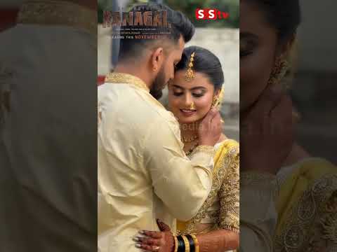 ನಿಖಿಲ್ ಗೌಡ ಮಧುಗೌಡ ವೆಡ್ಡಿಂಗ್ ಫೋಟೋಶೂಟ್#madugowda #trending #explorepage #for #sstv ನಿಖಿಲ್ ಗೌಡ ಮಧುಗೌಡ ವೆಡ್ಡಿಂಗ್ ಫೋಟೋಶೂಟ್#madugowda #trending #explorepage #for #sstv