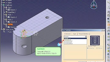 CATIA V5 Part design - Hole [카티아스쿨]
