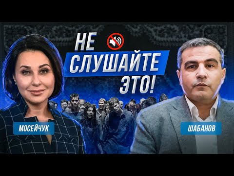 Video: The political elite of Ukraine: Vyacheslav Kirilenko