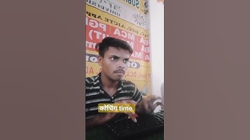 Typing text practice net speed 17 wpm !! कोचिंग time practice !! #typing #computer #shoortsfeed #yt