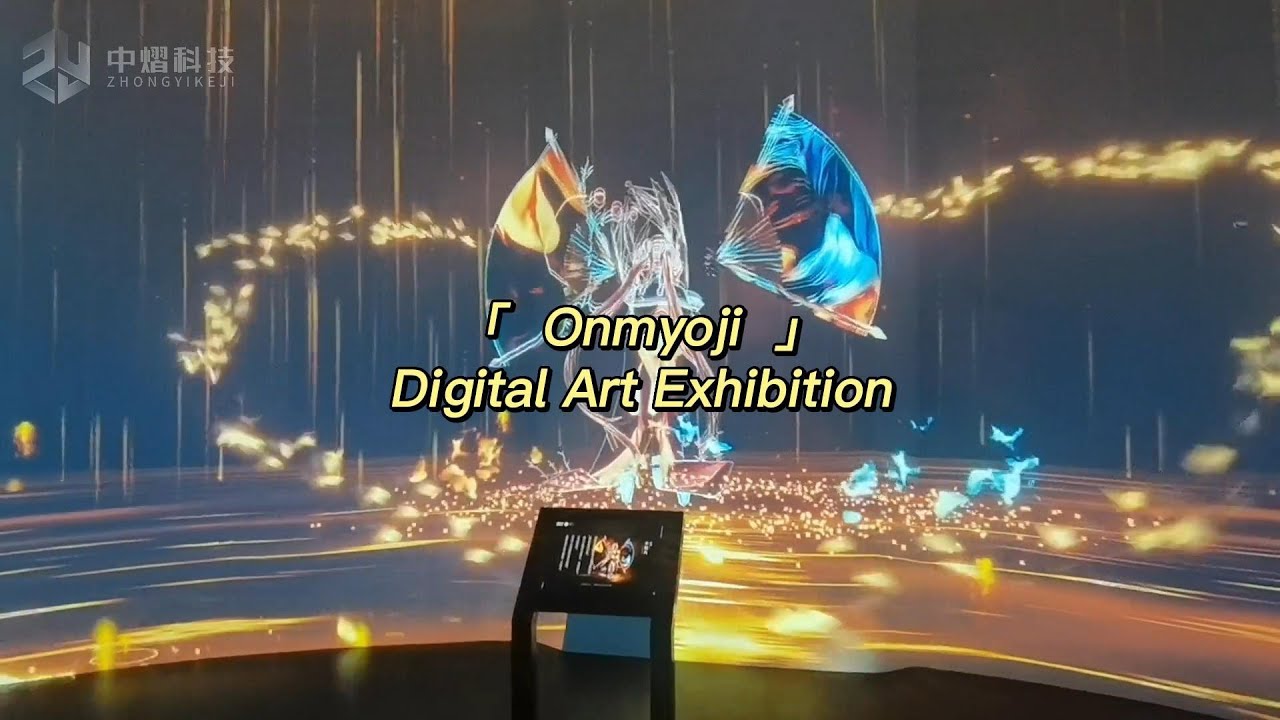 7+ best ways to “Onmyoji ”Digital Art Exhibition GZKEDRO in 2023