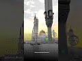 New islamic attitude status islam naatsharif status trending trendingshorts trend