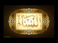 سورة النساء للقارئ عبدالباسط عبدالصمد تجويد بجودة عالية | surat alnisa' by abdulbasit tajweed fullHD