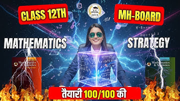 12th Commerce Maths Strategy 2026 | Score 100/100 | Full Study Plan Explained!