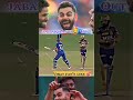 NEW CRICKET Tik Tok 💥 || New Instagram reels video 🏏 || New IPL Cricket tik tok videos
