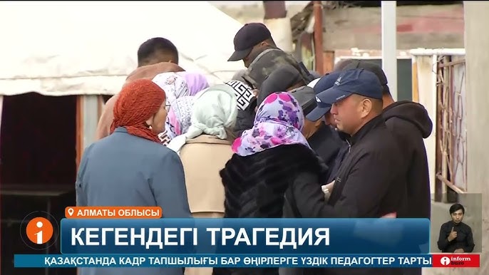 Юбка киген лесбиянкалар Гей және лесбияндық порно